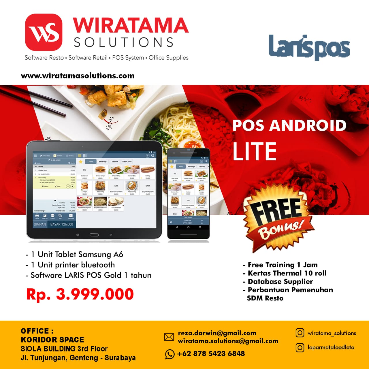 BROSUR-SOFTWARE-LARIS-POS-HAL-1.jpg