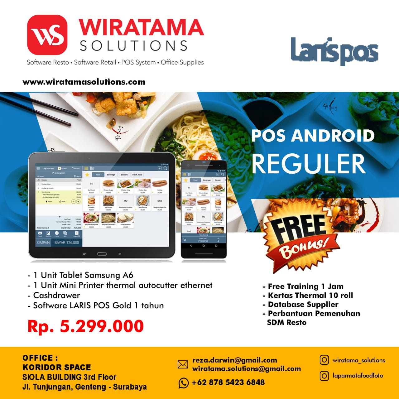 PAKET-ANDROID-LARIS-POS-REGULAR.jpg